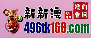 网址
